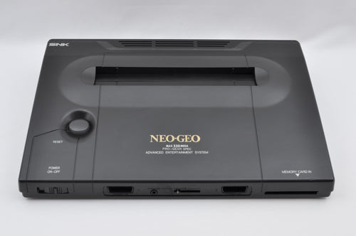 AES Console Original Component