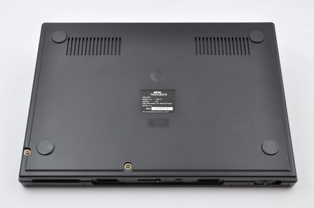 AES Console Stereo Component (RCA)